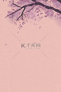 校服背景图片_五四花卉 粉色简约创意青年节海报