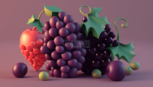 彩色3D立体水果葡萄