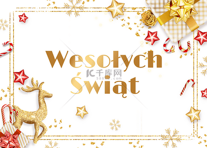 圣诞节金色鹿背景图片_波兰圣诞节金色星星麋鹿背景
