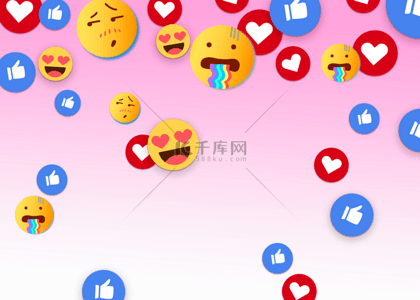 情人头像插画背景图片_emoji表情粉色渐变社媒背景