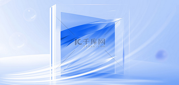 简约科技简约边框背景图片_玻璃风商务立体玻璃透明玻璃