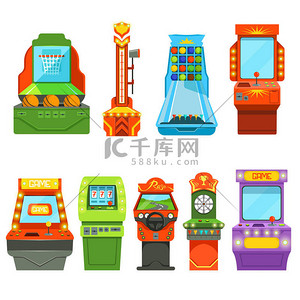 cartoon背景图片_Game machines. Vector pictures in cartoon style