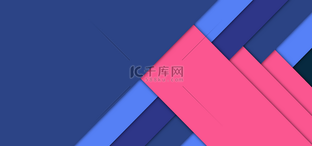 几何撞色插画背景图片_蓝色粉色撞色剪纸叠加色块背景