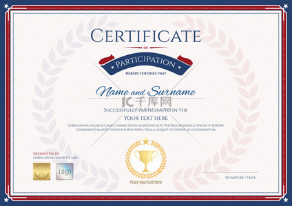 模板体育背景图片_参与模板在体育主题奖花圈金杯公章的证书