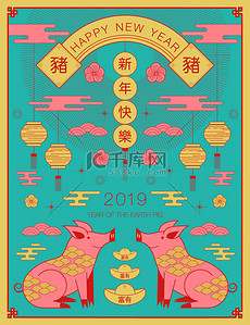 猪年背景图片_新年快乐, 2019, 春节问候, 猪年, 财富, (翻译: 新年快乐/富人/猪 )