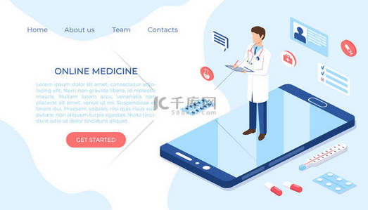 网页设计设计模板背景图片_在线医疗护理等距图解。 网页设计向量模板. 