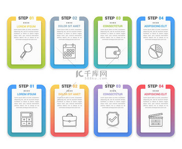 五个步骤背景图片_一组包含数字、行图标和文本位置的信息要素，可用作工作流、过程、步骤或选项、软颜色渐变、矢量图
