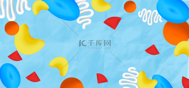 亲子早教玩具背景图片_儿童早教书籍卡通蓝色背景