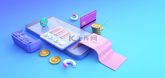 商务蓝色c4d背景图片_商务数据c4d蓝色渐变商务背景