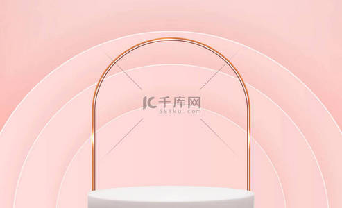 现实的3D基座覆盖在粉色圆形背景之上。时尚的空讲台展示广告化妆品展示.矢量说明EPS10