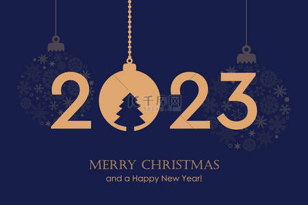 球矢量背景图片_喜庆的新年2023年排字与悬挂圣诞球矢量图EPS10