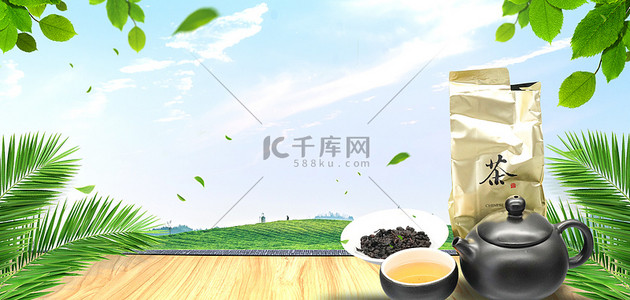 春茶上市茶叶背景图片_春茶海报茶叶茶壶