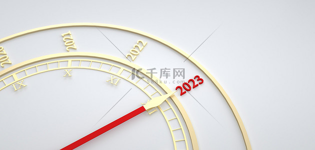新春跨年背景图片_2023跨年时钟背景