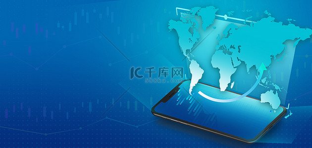 手机商务科技背景图片_金融地图蓝色商务科技背景