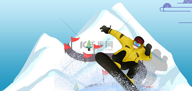 冬季运动会人物滑雪蓝色扁平