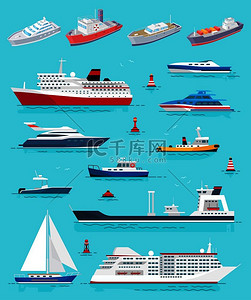 水上运输不同种类的船舶和船只矢量。