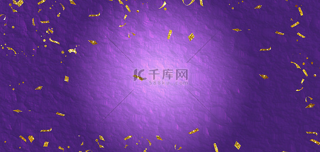 紫金大桥背景图片_紫金底纹金色纸屑