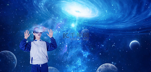 元宇宙背景图片_元宇宙星球星空