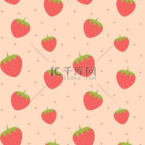 可爱可爱草莓无缝矢量模式的背景说明