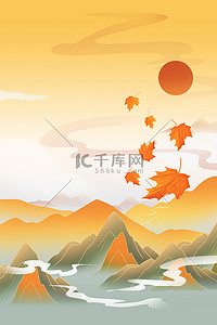 秋天山水黄色中国风背景