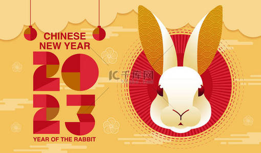 Happy new year, Chinese New Year 2023 , Year of the Rabbit , Chinese Traditional.