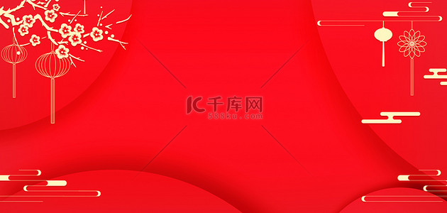 红色梅花灯笼背景图片_龙年2024红色