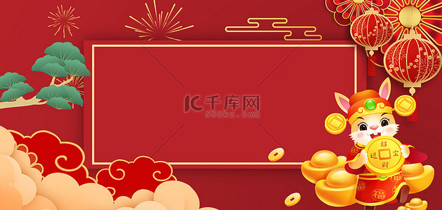 财神兔子背景图片_兔年新年喜庆海报背景