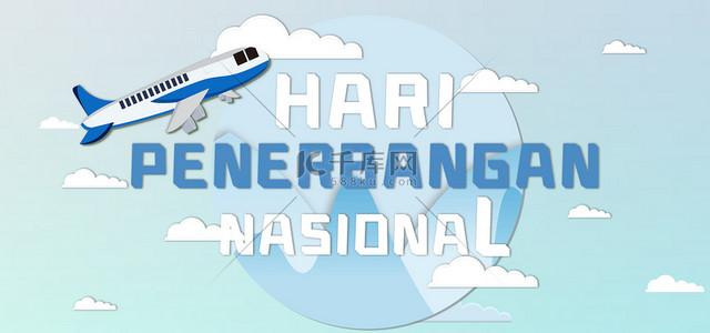 航空宣传背景图片_蓝色飞机印尼航空节