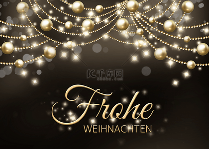 德国过期背景图片_德国圣诞节金色圆球灯串背景