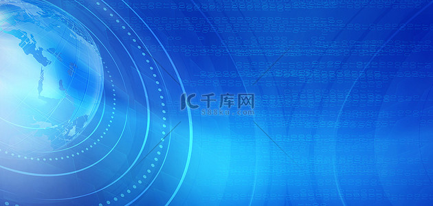 简约科技互联网背景图片_科技地球蓝色简约商务科技海报背景