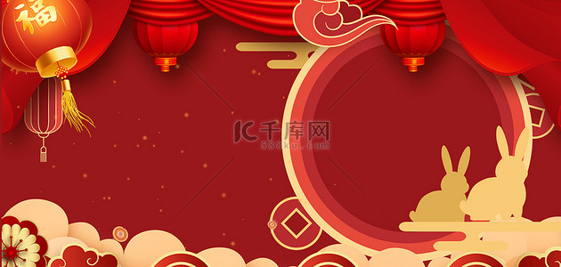 兔年红色背景图片_兔年新年红色中国风海报背景