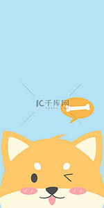 宠物背景狗背景图片_蓝色卡通可爱的手机壁纸