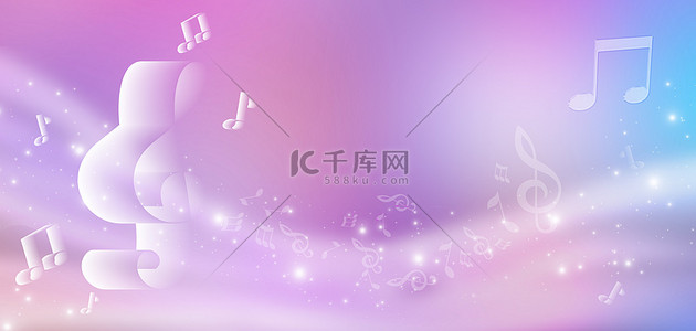 logo音符背景图片_时尚音乐潮流音符
