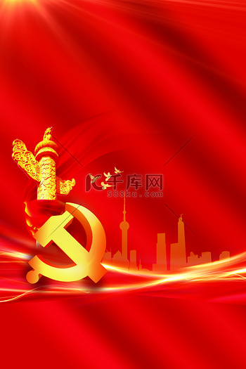 党徽背景图片大全-党徽高清照片下载-千库网