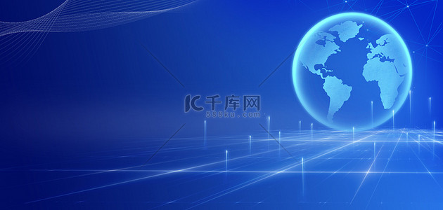 地球商务背景图片_商务科技地球光效蓝色大气海报背景