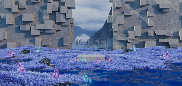 唯美风景水晶展台蓝紫色C4D