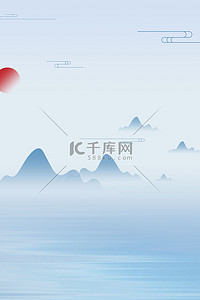 中国风纹纹理背景图片_简约山水蓝色国风中式背景