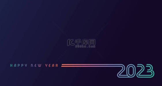 新年快乐2023,创意彩线设计.圣诞横幅蓝色背景上的数字日历、明信片或海报的图形化矢量模板