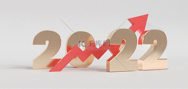 鸿运当头狗背景图片_C4D鸿运2022数字背景