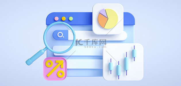 数据统计大屏背景图片_商务数据统计蓝色c4d