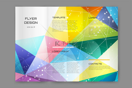 Abstract brochure or flyer design templatee.
