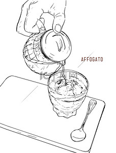 Affogato 咖啡，手绘草图线条艺术，矢量图