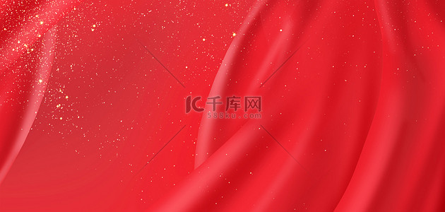 企业展板大气背景图片_红色商务华丽年会高清背景
