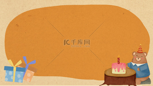 蛋糕小熊背景图片_卡通小熊过生日电脑壁纸背景