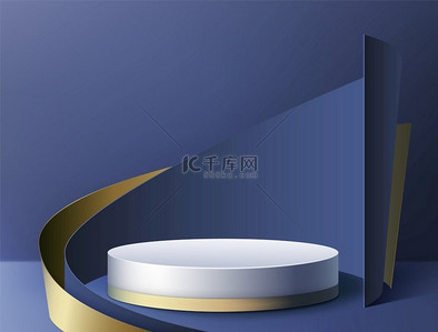 平台背景3产品展示背景带有极简主义工作室和抽象几何基座模型空的圆柱形讲台金色和蓝色的展示柜矢量逼真的展台平台背景带的3产品展示背景