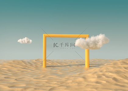 沙漠简易现代风格场景3d渲染云朵背景