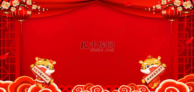 春节开工大吉背景图片_虎年开门红红色喜庆开门红海报背景