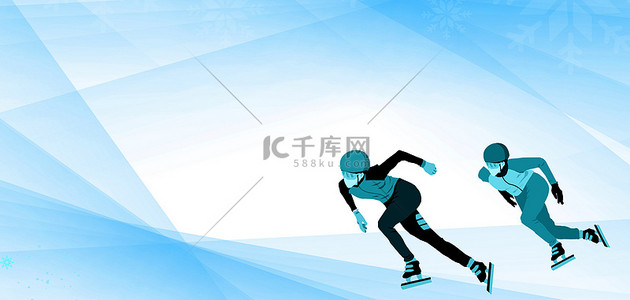 简约运动会海报背景图片_运动蓝色简约冬季运动会海报背景