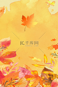 二十四节气秋天背景图片_秋天树叶黄色手绘