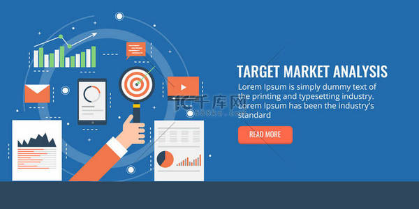 战略目标盘点背景图片_市场调研分析, 目标市场分析, 目标受众, 市场营销, 数据研究。平面设计矢量横幅.